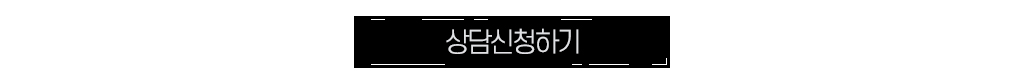 버튼.jpg