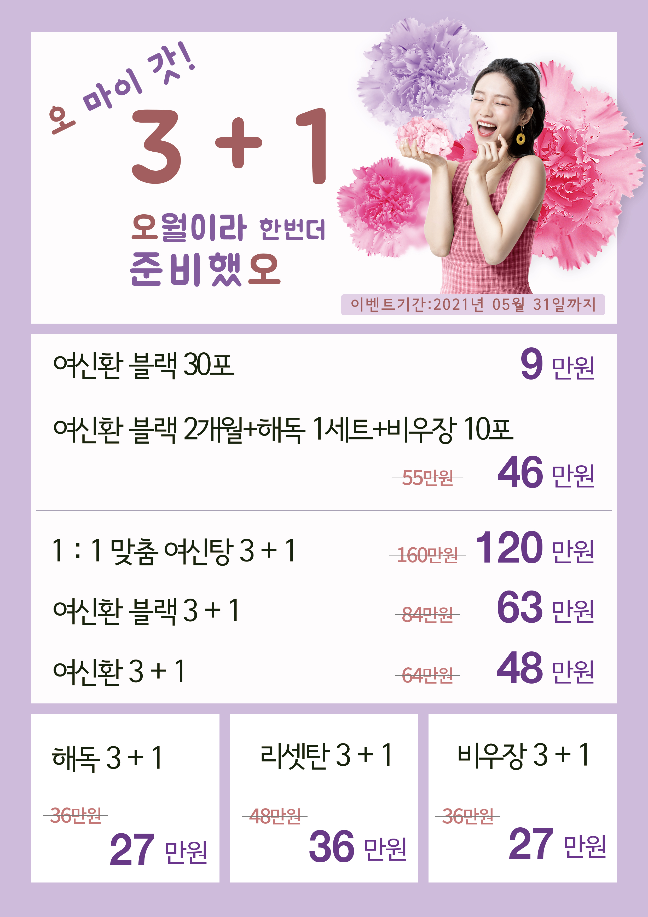 slider21-5-01.jpg