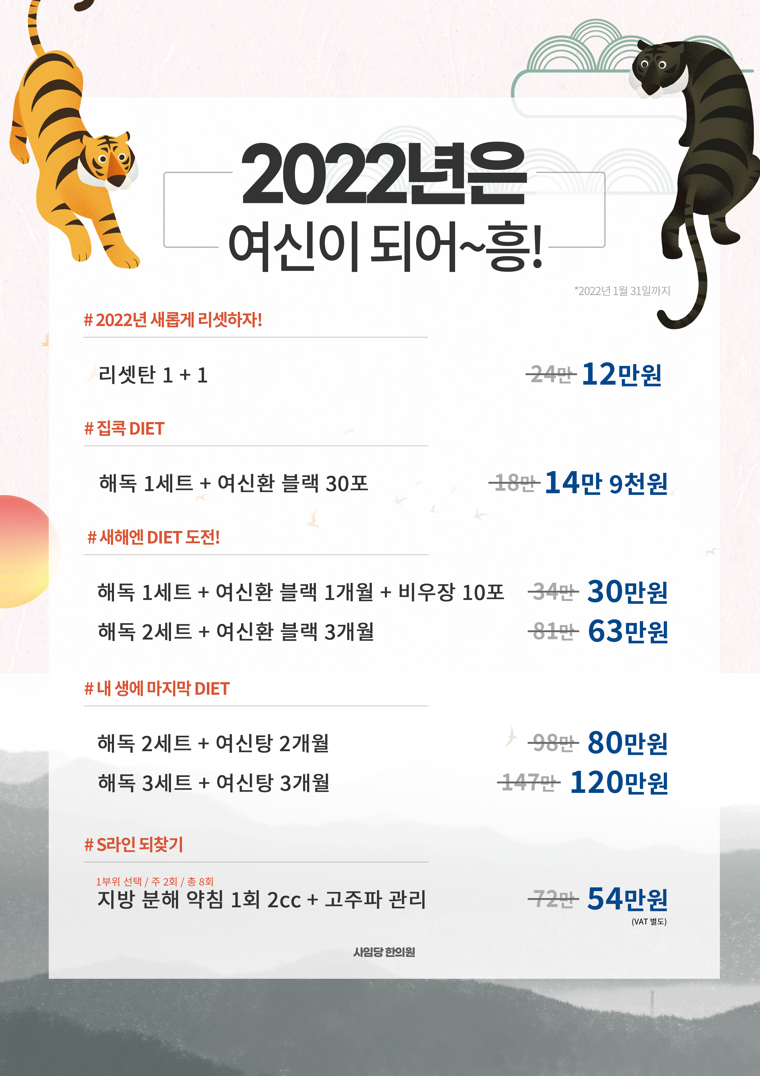 event-22-01.jpg