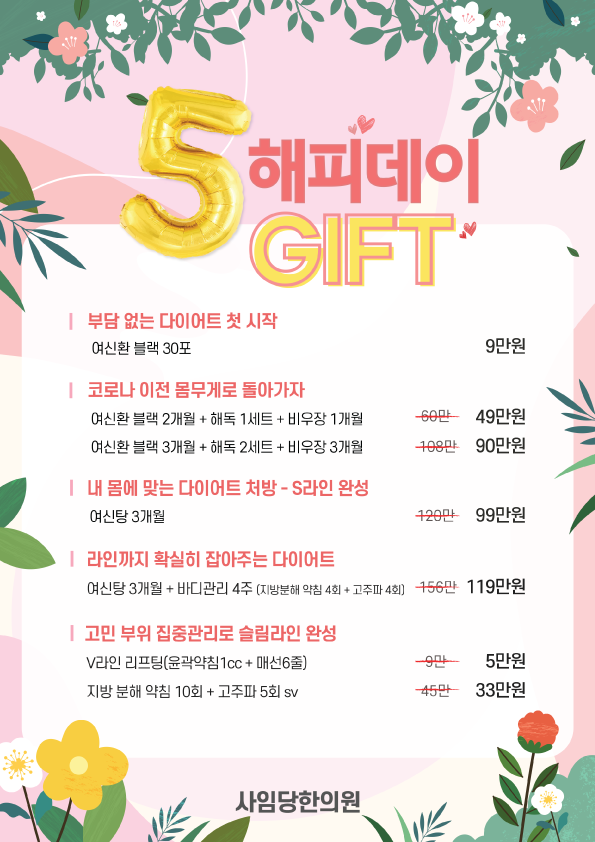 event05.png