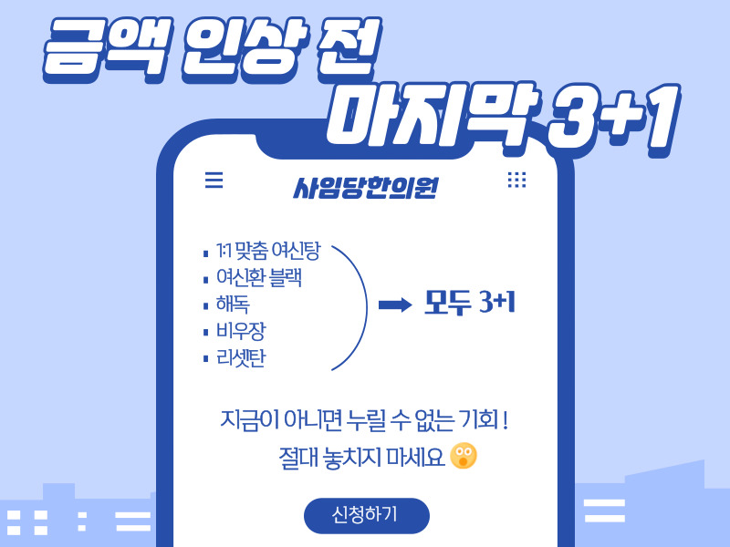 3주차 주이벤트.jpg